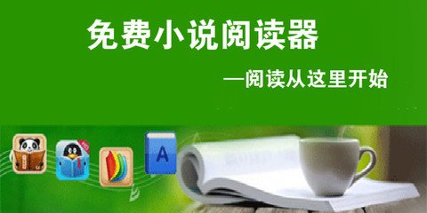 极速快三全天在线计划